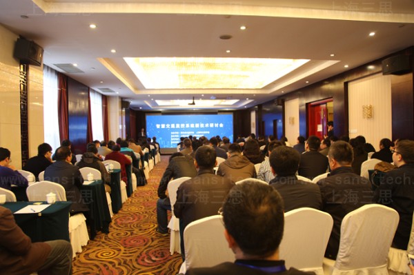 上海三思小间距高清LED监控屏助力智慧交通