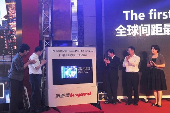 2017年小间距LED行业八大猜测：上游涨价能否继续？