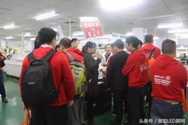 慧聪买团走访LED显示屏企业记实录 深入一线为实现交易而来！