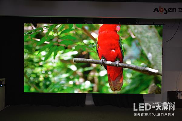 标准制定者：艾比森开启“零首付”时代