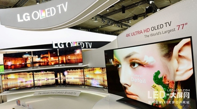 三国四地格局不变 2017年全球显示版图