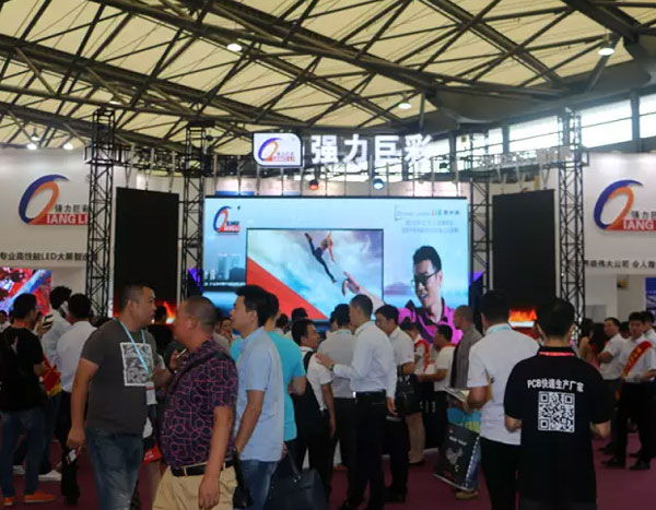 上海国际LED展开幕 展会是真没意思还是玩不出心思？