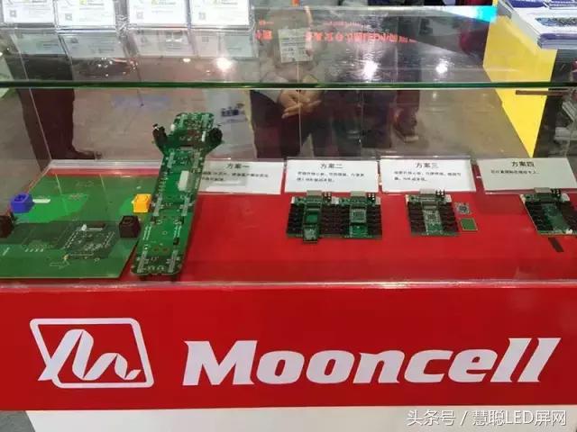 摩西尔：2017年广州ISLE展 超稳T6芯片霸气来袭