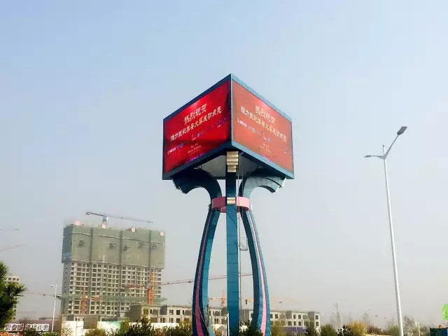 强力巨彩S女神降临五岳之首泰山 向户外大屏市场发出召唤！
