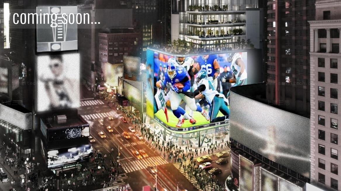 上海三思LED显示屏登陆纽约时代广场 中国智造占据半壁江山