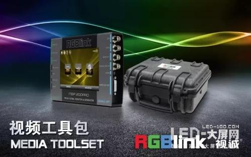 视诚科技三款新品惊艳四座将再次亮相在IFC 2017