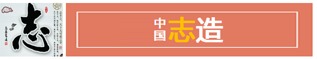 LED显示屏大国方略 与世界共舞 终不是梦！