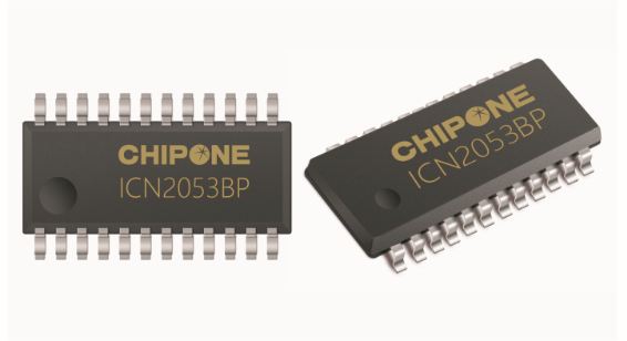 2015年度LED屏行业品牌盛会十佳品牌回顾之集创北方 2015年度LED屏行业品牌盛会十佳品牌回顾之集创北方