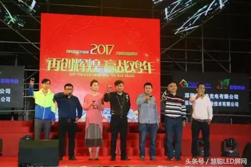 相约供应商 “感恩您 再相聚”冠杰答谢晚宴隆重开展