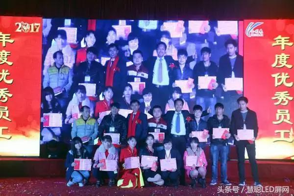合利来年会盛宴高朋云集 顾往日峥嵘展未来雄风！