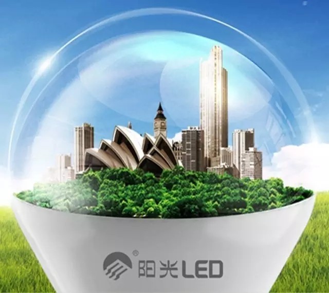 中国五大LED照明企业的海外市场之路