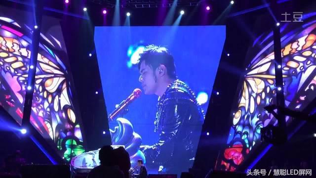 王菲演唱会门票被炒上天 LED显示屏精彩视效为明星演唱会添彩