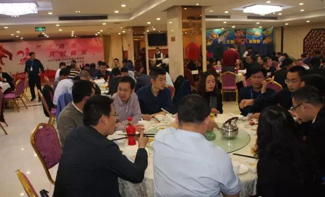 祝贺2017全国LED工程商交流年会和主流厂新品发布会圆满成功