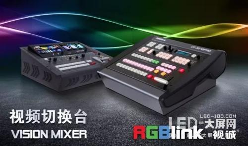 视诚科技三款新品惊艳四座将再次亮相在IFC 2017