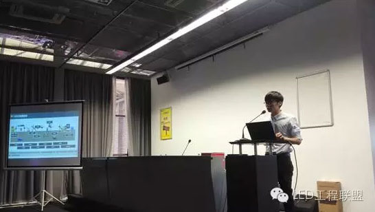 全国LED工程商【共赢未来、布局2017】交流会圆满闭幕