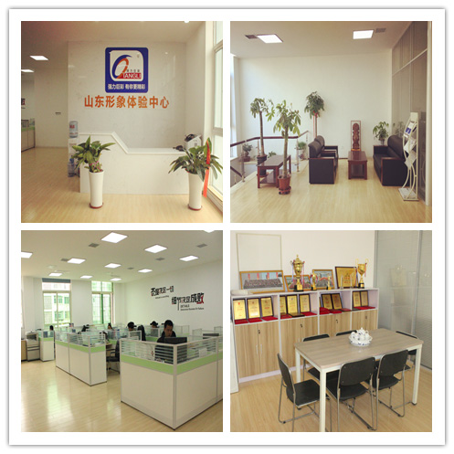 最美人间四月天,山东旗舰店盛装绽放! 最美人间四月天,山东旗舰店盛装绽放!