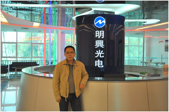 审时度势 明兴光一招制胜LED异形显示领域