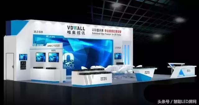 广州LED国际展最新爆料!参展商参展新品你想知道的都在这了! 广州LED国际展最新爆料!参展商参展新品你想知道的都在这了!