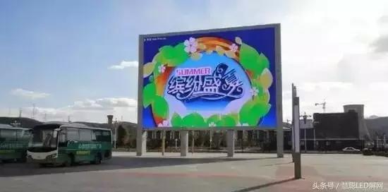 再创佳绩!天马辉在河北又添一地标性LED显示屏 再创佳绩!天马辉在河北又添一地标性LED显示屏