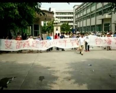 2016年倒闭如潮 LED产业加速“洗牌” 2016年倒闭如潮 LED产业加速“洗牌”