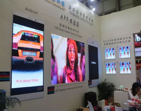 构建特色化软件生态 灰度科技致力提升控制软件价值