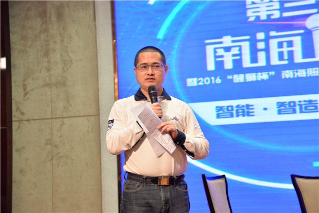 “智能”与“智造”如何为产业带来“新动能”？