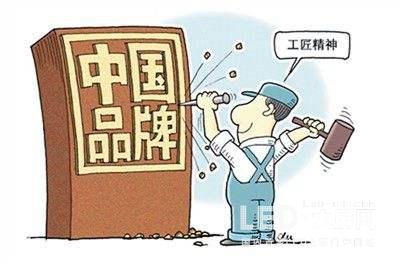 LED显示屏制造业的“中国工匠”在何处？