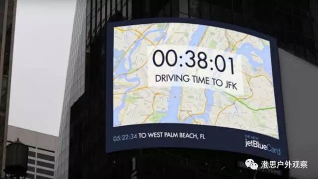 营销的未来在户外