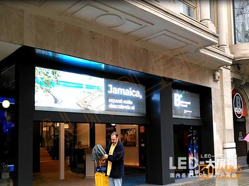 奥蕾达魅力妆点西班牙巴塞罗那旅行社