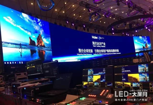 590H联袂V4级联为海尔发布会保驾护航