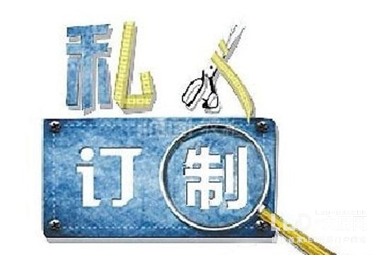 个性标榜的时代 有个性有“钱”途