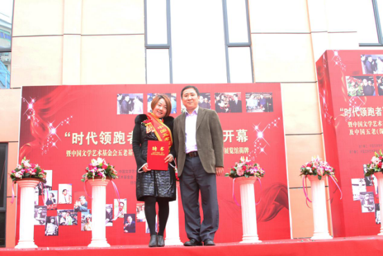 时代领跑者 联诚发视满天下 时代领跑者 联诚发视满天下