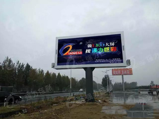 LED显示屏防潮大法，赶紧拿走