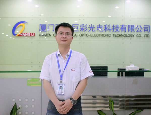 强力巨彩：将决胜终端进行到底