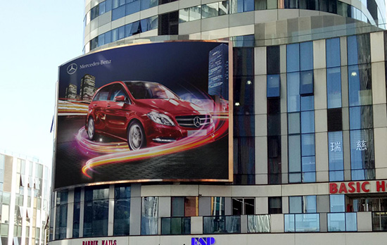 2016年度LED屏行业品牌盛会十佳品牌回顾——北京恒冠江南科技有限公司 2016年度LED屏行业品牌盛会十佳品牌回顾——北京恒冠江南科技有限公司