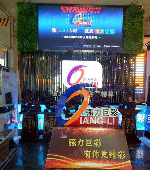 春风得意马蹄疾 强力巨彩多店齐开百花香! 春风得意马蹄疾 强力巨彩多店齐开百花香!