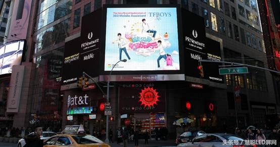 粉丝承包LED显示大屏为明星庆生狂掷千万 大写的壕！