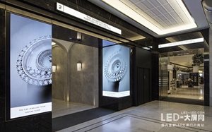 奥拓电子助力打造全新高端零售体验