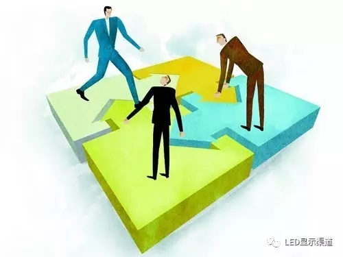 新的行业洗牌局开始之前 LED屏企该如何“自救”“自强”？