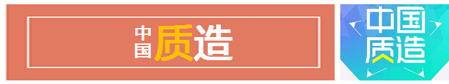 LED显示屏大国方略 与世界共舞 终不是梦！