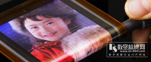 OLED与石墨烯 显示领域的“黄金组合”