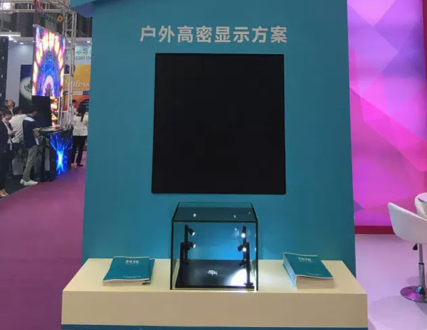 上海展唯一封装展商 晶台“黑”科技再创新潮流