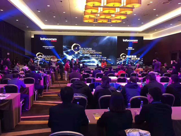 艾比森点亮Infocomm China2017中国国际智慧酒店创新大会 艾比森点亮Infocomm China2017中国国际智慧酒店创新大会