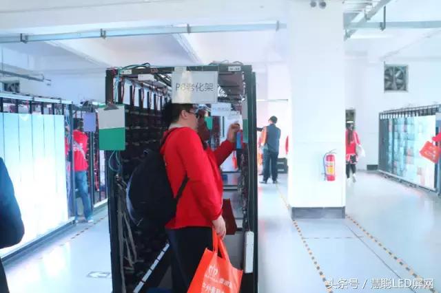 慧聪买团走访LED显示屏企业记实录 深入一线为实现交易而来！