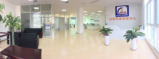 最美人间四月天,山东旗舰店盛装绽放! 最美人间四月天,山东旗舰店盛装绽放!