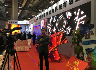 强力巨彩数十场区域展会成功刷新行业“视”界观！