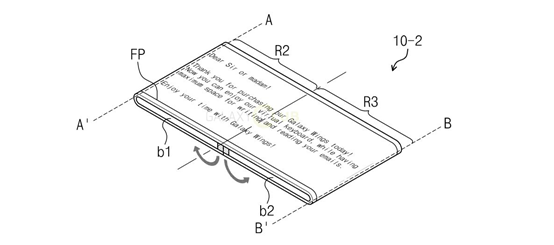 想怎么玩就怎么玩 三星折叠屏幕专利想折成怎样都行