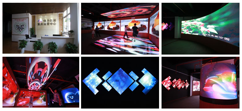 强力巨彩：将决胜终端进行到底