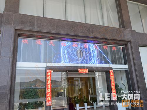 奥蕾达魅力妆点西班牙巴塞罗那旅行社