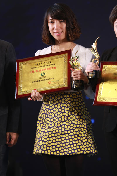 十佳LED显示屏应用工程品牌用大型项目工程打响企业之声